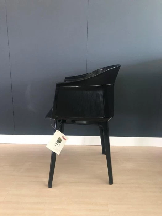 Poltroncina Kartell Papyrus