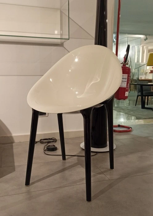 Poltroncina Kartell SUPER IMPOSSIBLE