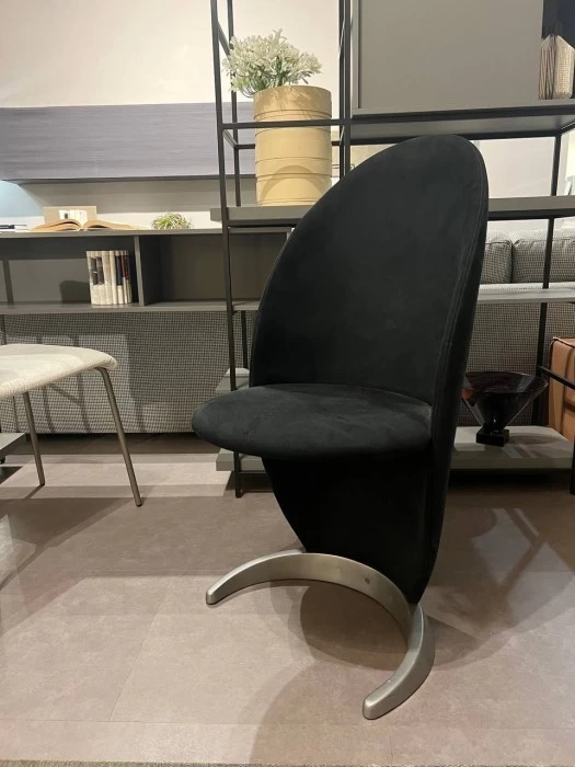 Poltroncina Reflex PETALO
