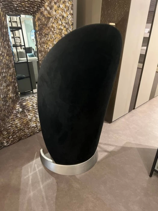 Poltroncina Reflex PETALO