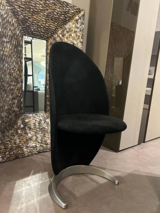 Poltroncina Reflex PETALO