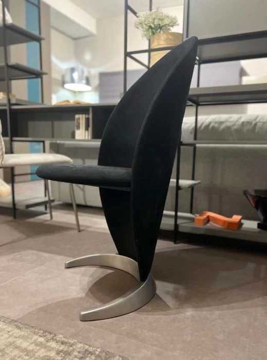 Poltroncina Reflex PETALO