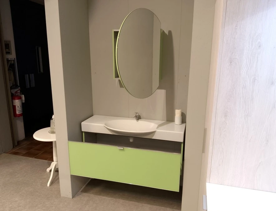 Mobile bagno Novello Green