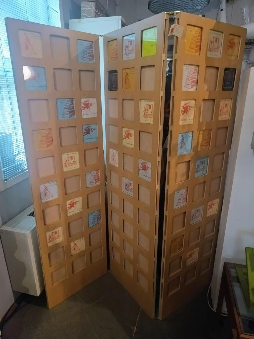 Paravento Produzione Artigianale Album