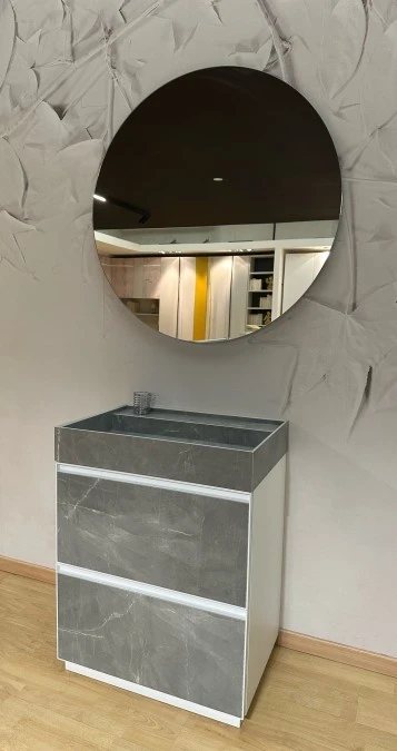Mobile bagno Arbi Absolute