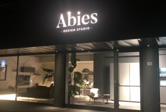 foto negozio Abies SRL