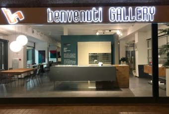 foto negozio Benvenuti Gallery
