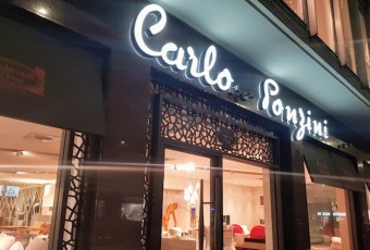 foto negozio Carlo Ponzini S.r.l