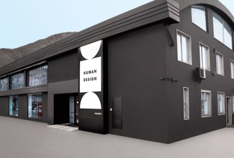 foto negozio Casamica Store