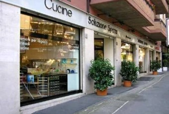 foto negozio Soluzione Spazio S.r.l.