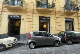 foto negozio Spazio Materiae
