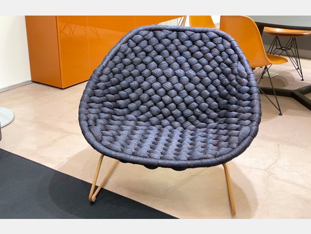 Poltrona Paola Lenti Shito