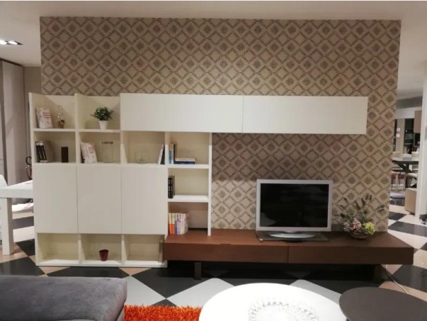 Soggiorno Armobil Loungue