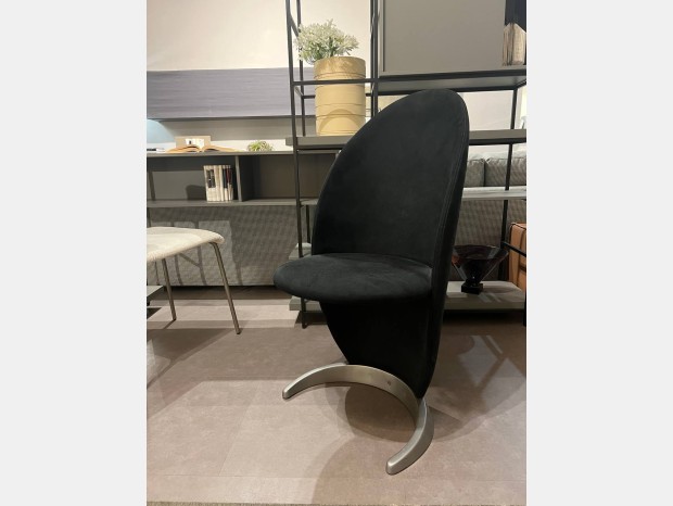 Poltroncina Reflex PETALO