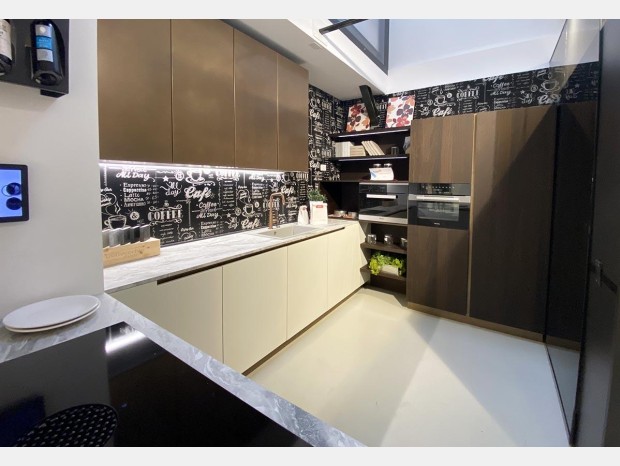 Cucina con penisola Doimo Cucine D23 Style