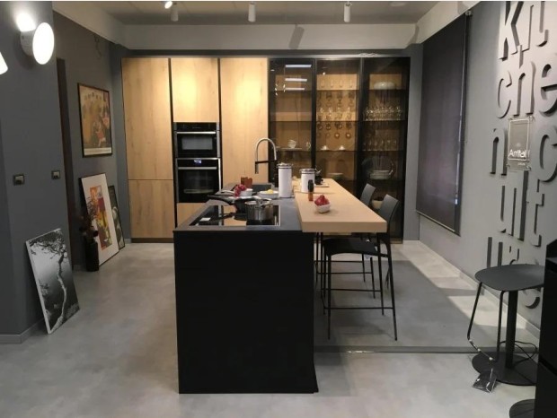 Cucina con Isola Arrital AK04