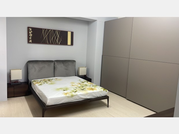 Letto matrimoniale Giellesse Levante