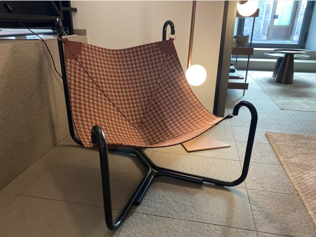 Poltrona Busnelli BAFFO