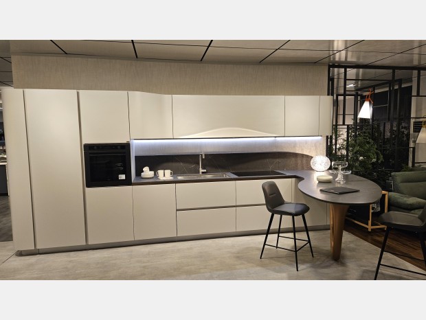Cucina con penisola Snaidero OLA