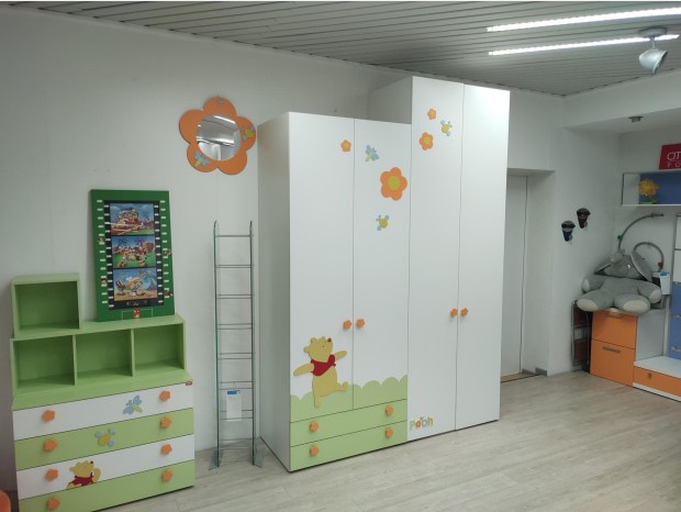 Complemento Doimo Cityline Winnie the Pooh