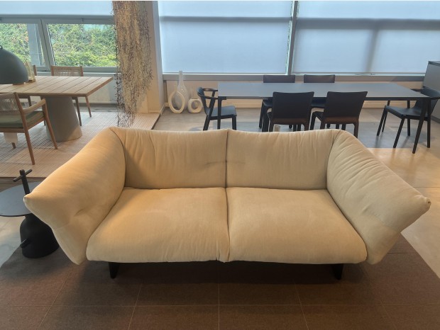 Divano Cassina Mon-cloud