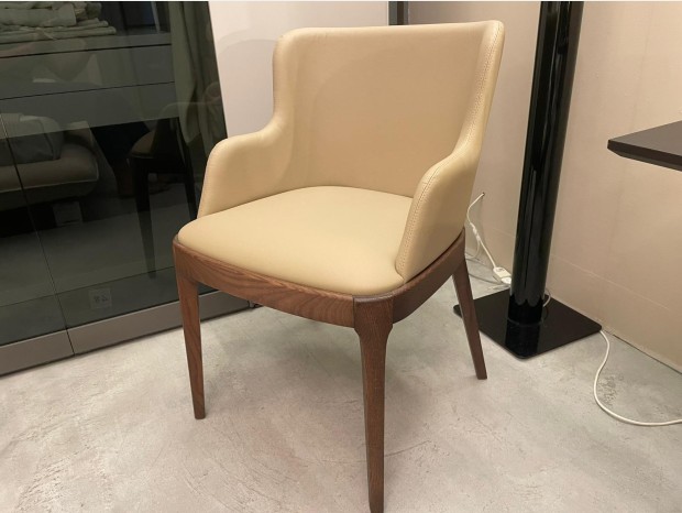 Poltroncina Cattelan Italia Magda