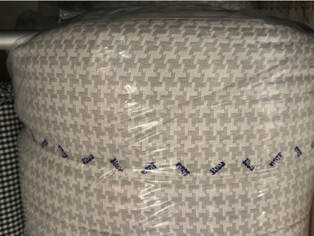 Piumone Flou Topper Memoform 170x200