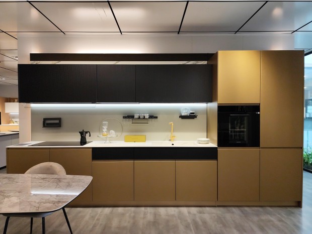 Cucina lineare Arredo3 WEGA
