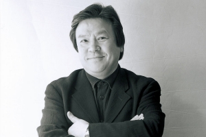 Interior Designer: Toshiyuki Kita