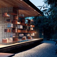 NETWORK - Libreria - HORM CASAMANIA